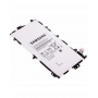 SAMSUNG Tab Note 8.0 (N5100/N5110) Batterie SP3770E1H
