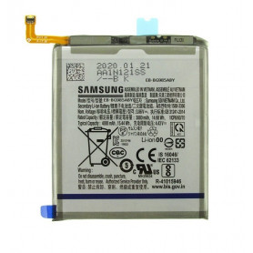 SAMSUNG Galaxy S20 Plus 4G/5G (G985F/G986F) Batterie EB-BG985ABY