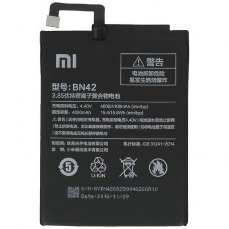 Batterie Xiaomi RedMi 4