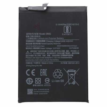 Batterie Xiaomi RedMi Note 9 Pro