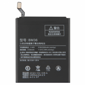 Batterie Xiaomi Mi 5S