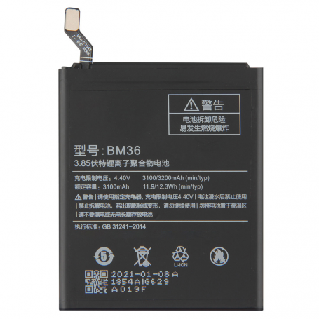 Batterie Xiaomi Mi 5S
