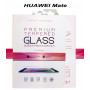Vitre Premium film de protection d'écran en verre trempé Avec Emballage - HUAWEI Mate