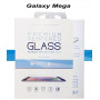 Vitre Premium film de protection d'écran en verre trempé Avec Emballage - SAMSUNG Galaxy J1 J3 J5 J7 2016 2017