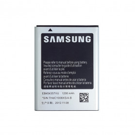 Batterie EB454357VU Samsung Galaxy Y Pro（B5510） Y（S5360）Wave Y（S5380）