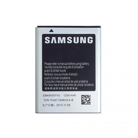 Batterie EB454357VU Samsung Galaxy Y Pro（B5510） Y（S5360）Wave Y（S5380）