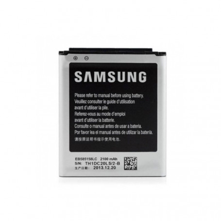 Batterie EB585158LC Samsung Galaxy Express 2 (G3815)