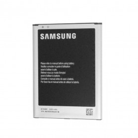 Batterie B700BE Samsung Galaxy MEGA (i9205)