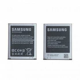 Batterie EB-L1G6LLUC Samsung Galaxy S3 (I9300) / S3 4G (I9305) / Grand (i9060)