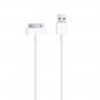 Câble USB iPhone 4/4S iPad